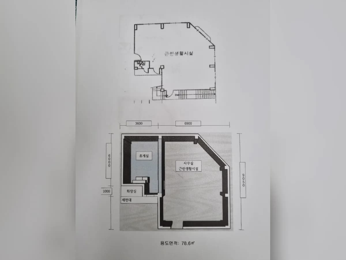 드림재가복지센터 이미지 1