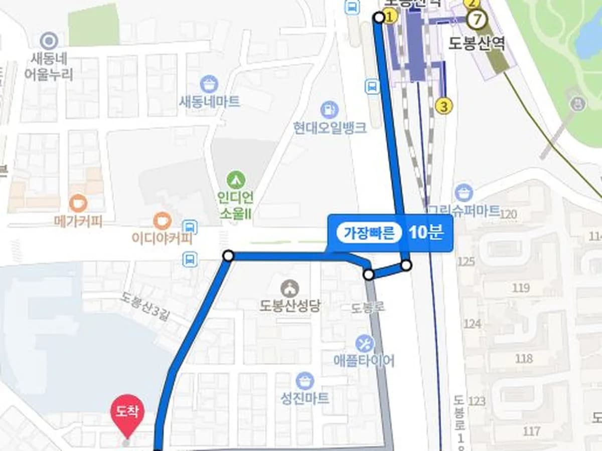 매일방문요양재가센터 이미지 2