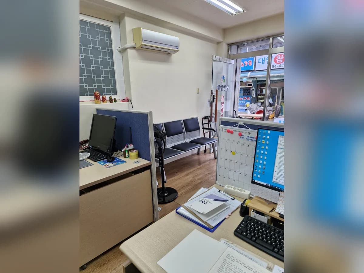 매일방문요양재가센터 이미지 5