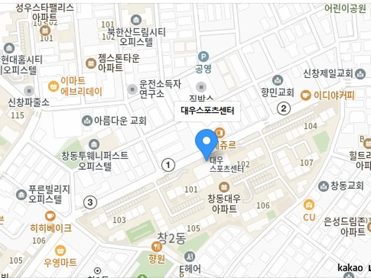 든든복지용구 이미지 1