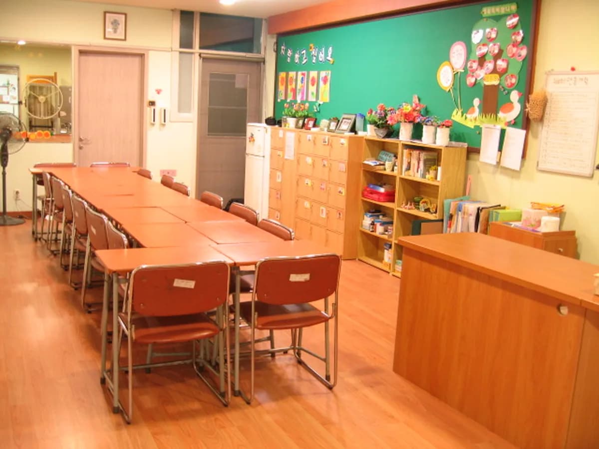 상계데이케어센터 이미지 3