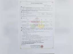 상계동성당데이케어센터