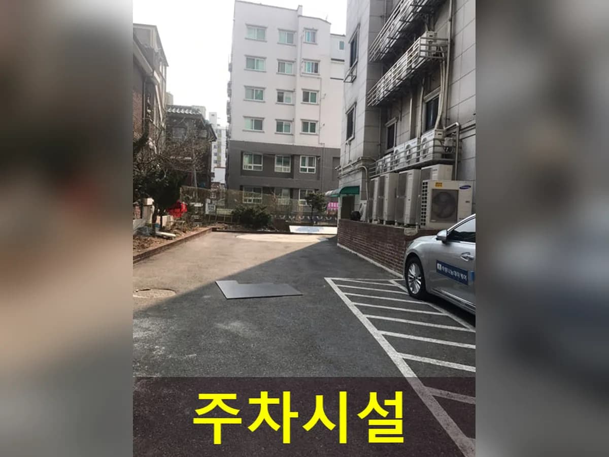 효사랑나눔데이케어센터 이미지 3
