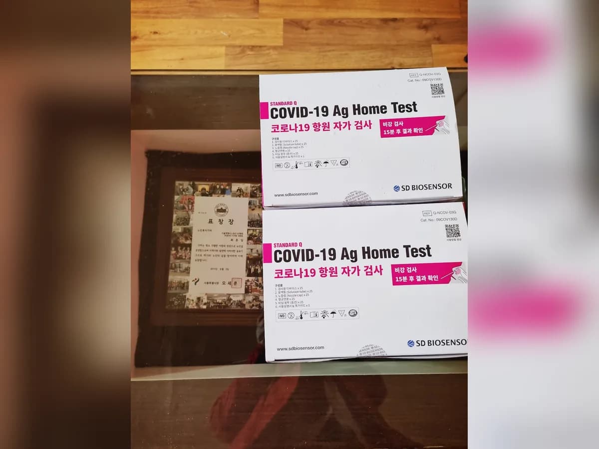 고운복지센터 이미지 2