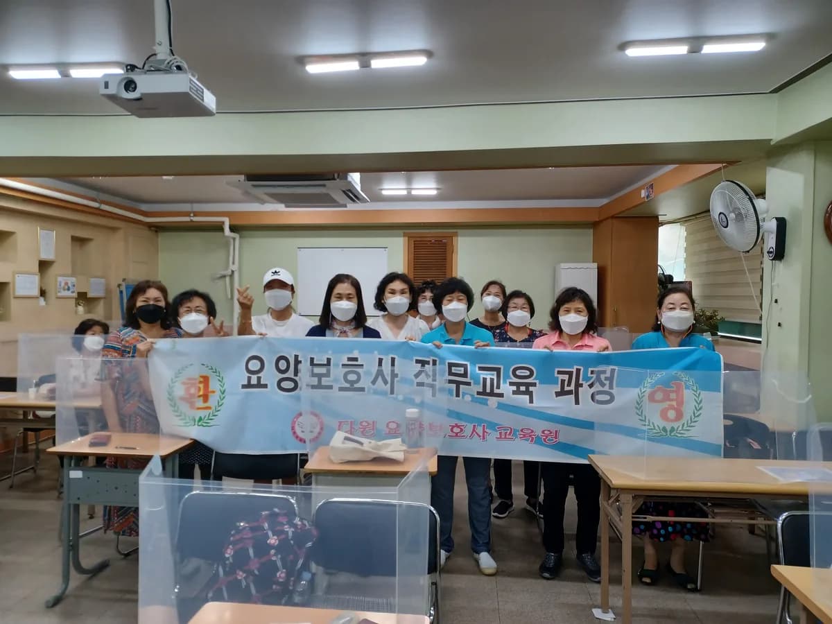 고운복지센터 이미지 8