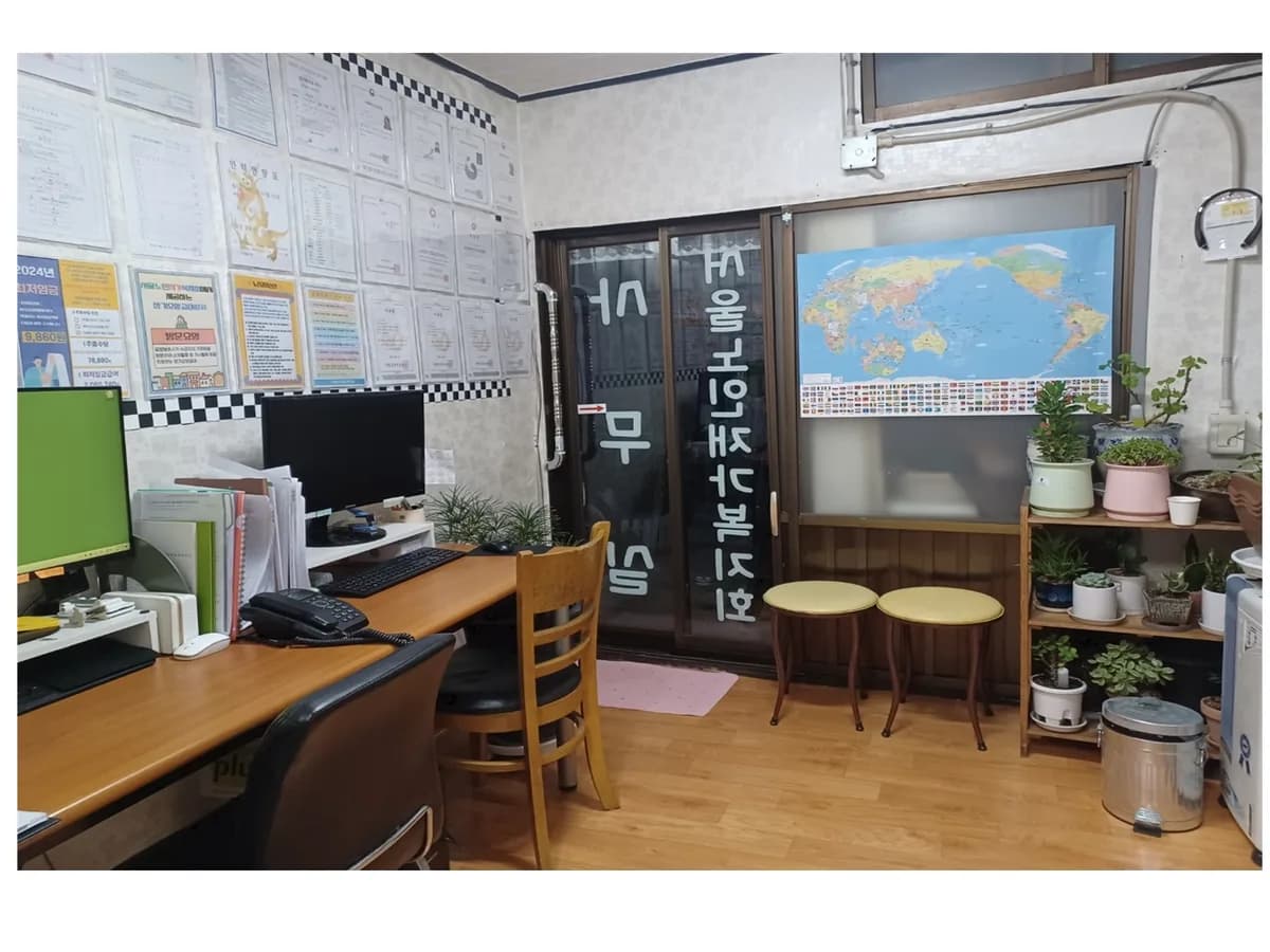 서울노인재가복지회 이미지 1