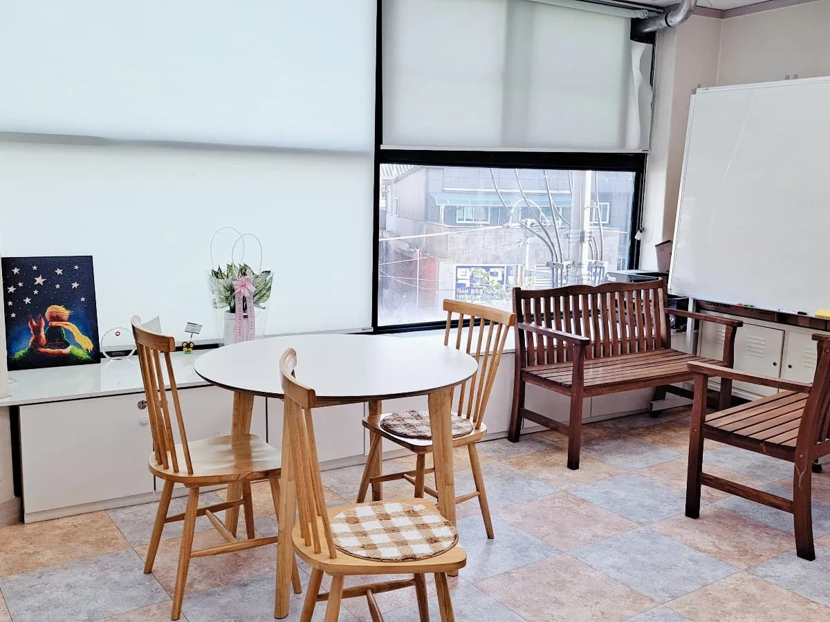 당고개 데이케어센터 이미지 3