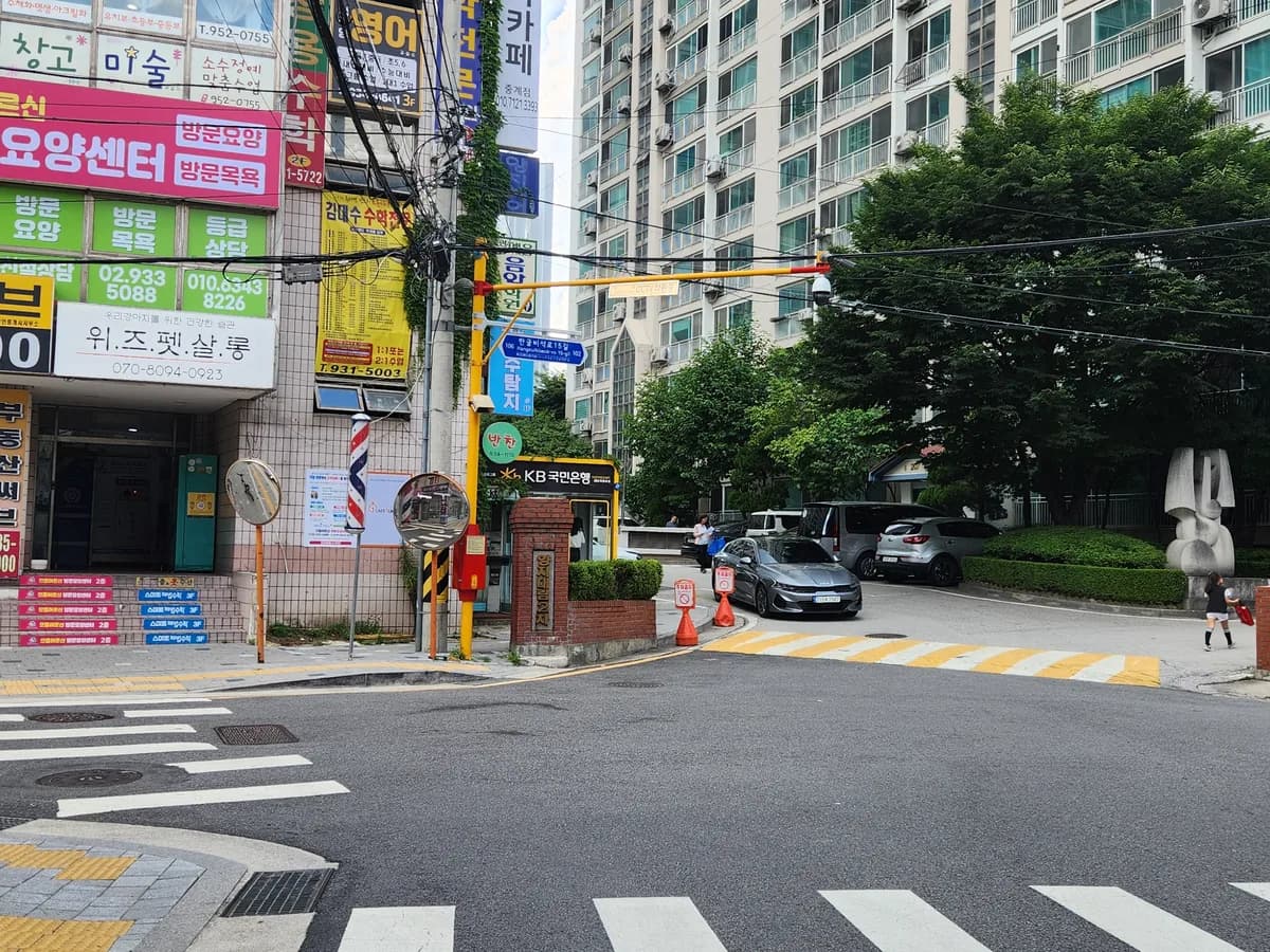 으뜸어르신 방문요양센터 이미지 4