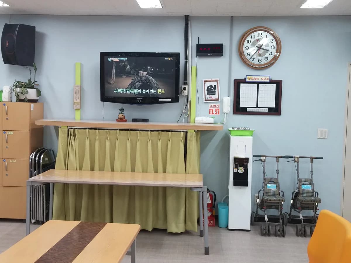 시립은평노인종합복지관병설은평데이케어센터 이미지 3