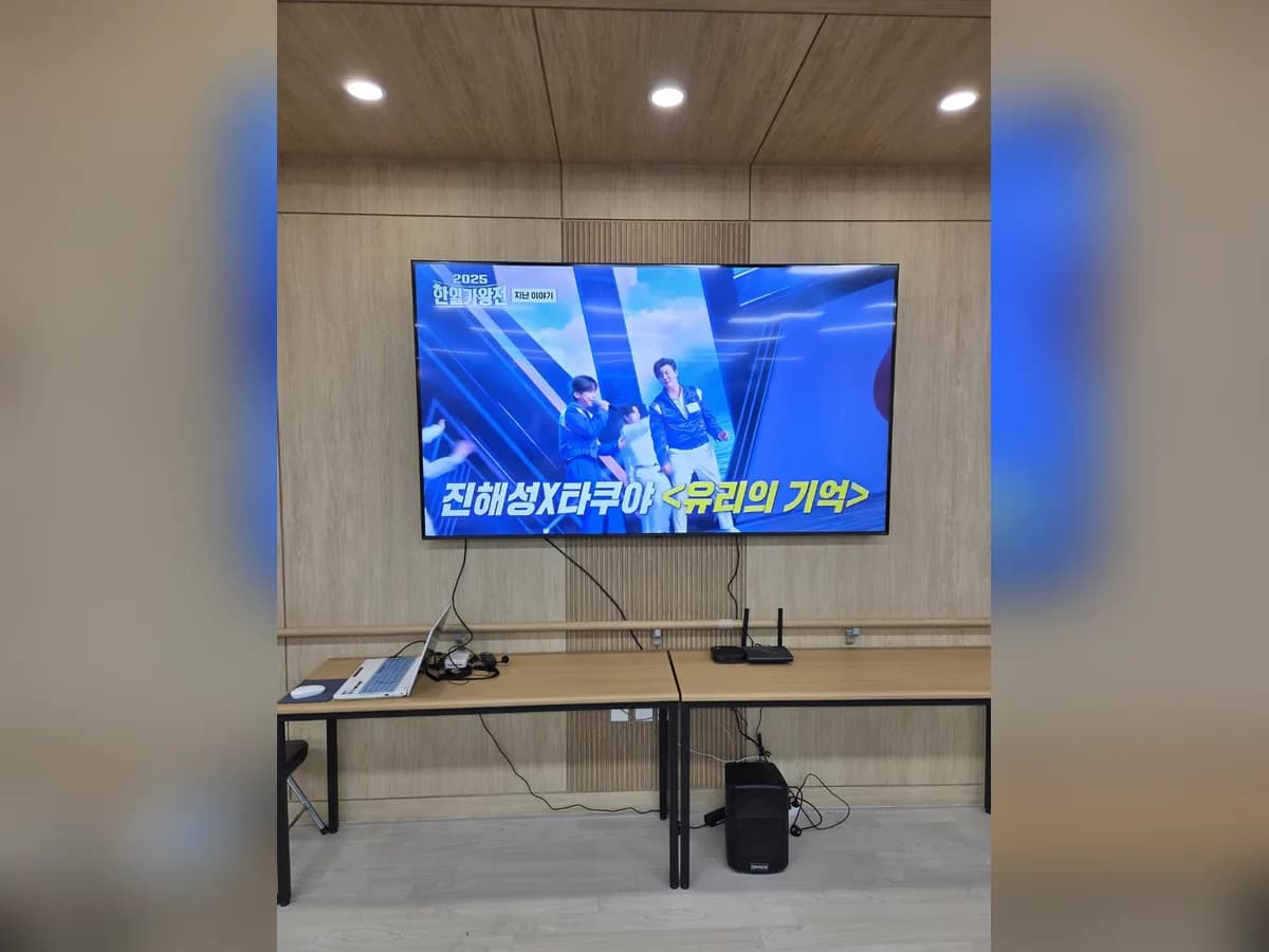 은평사랑데이케어센터 이미지 6