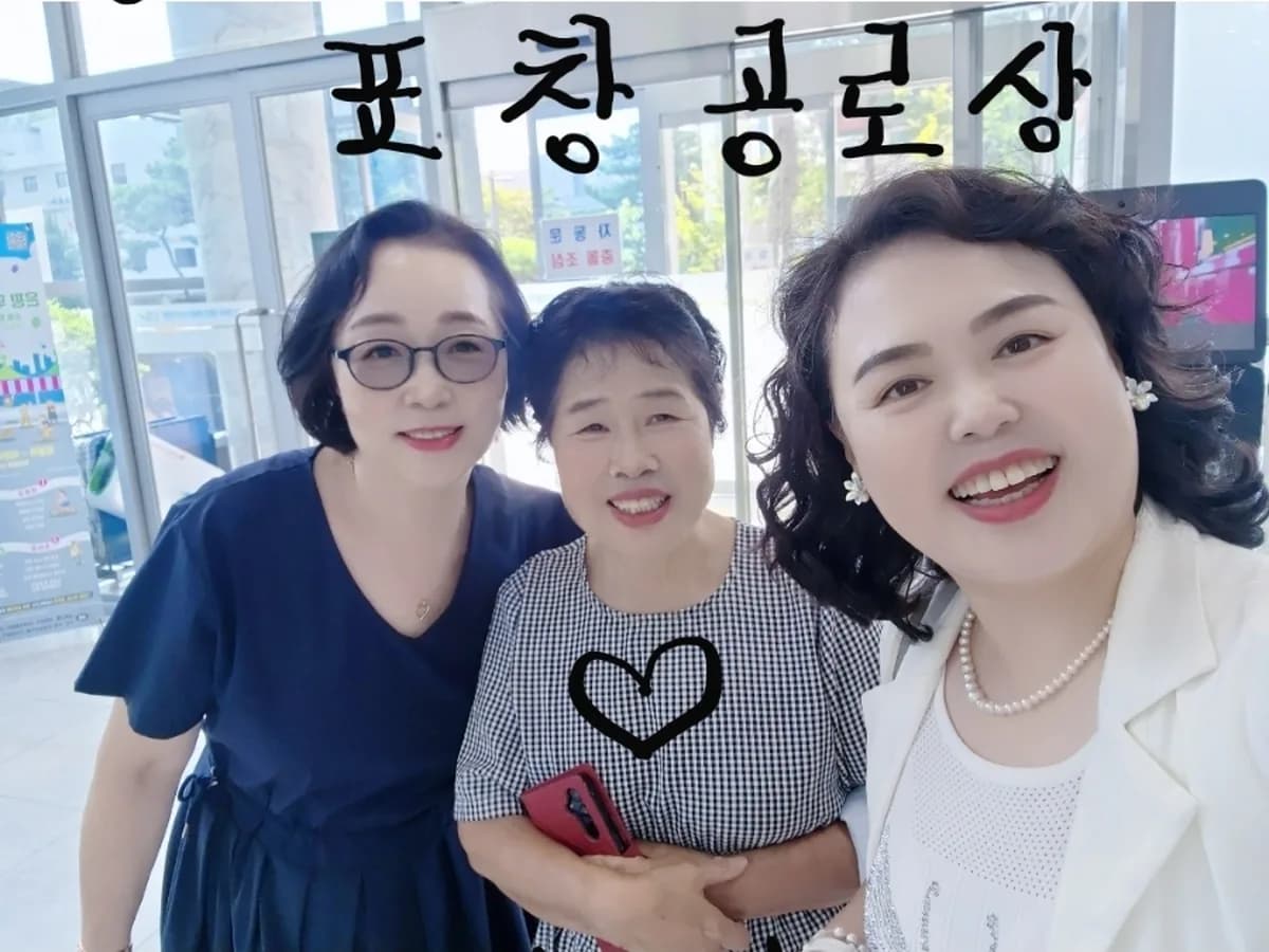 은평신사재가방문요양센터 이미지 1
