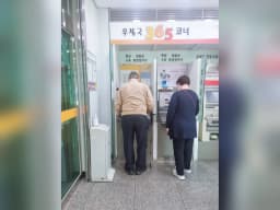 보아드림노인복지센터