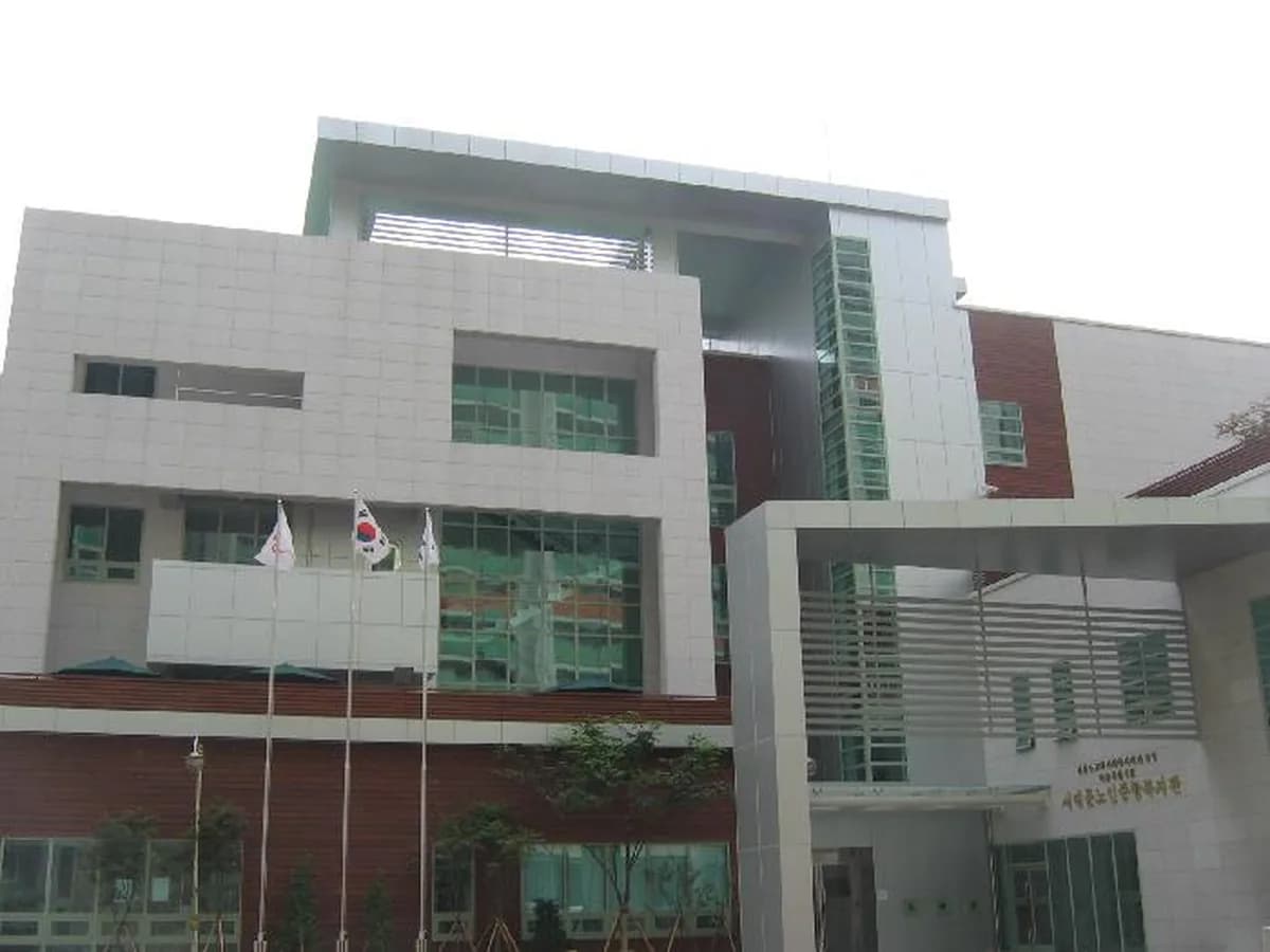 시립서대문노인종합복지관데이케어센터 이미지 6