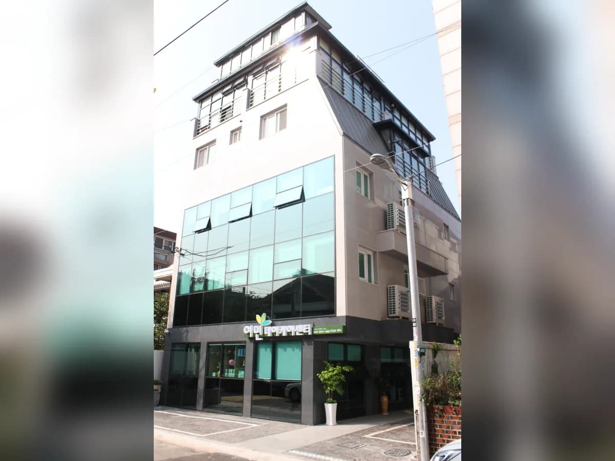 여민데이케어센터 이미지 3