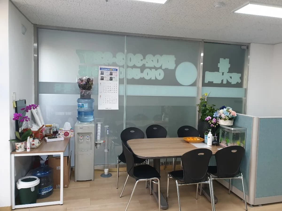 봄재가센터 이미지 2