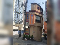 어울림재가복지센터