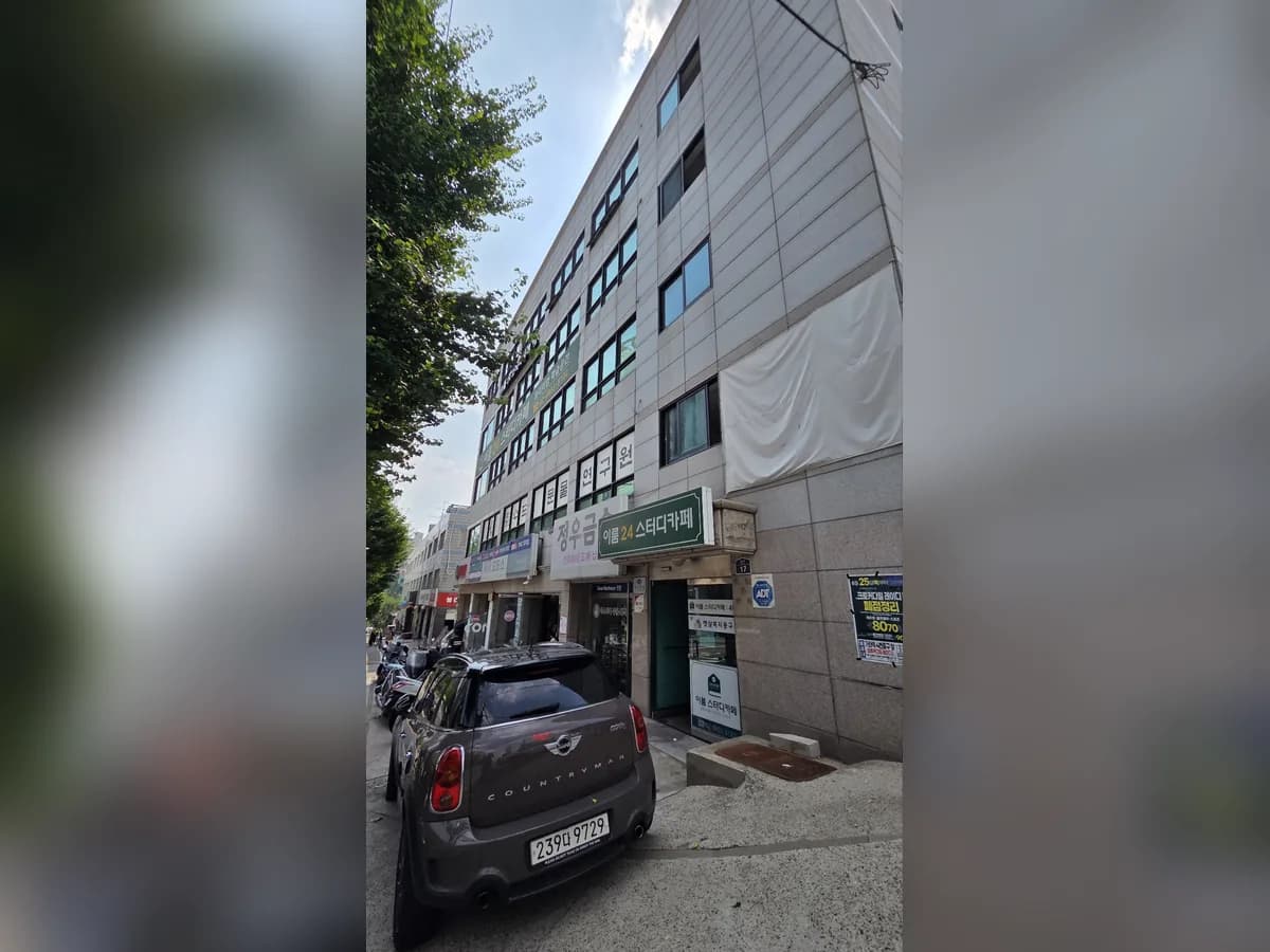 햇살복지용구 이미지 2