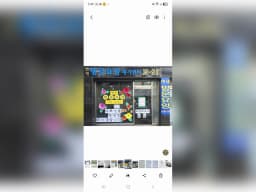 연세방문요양재가센터