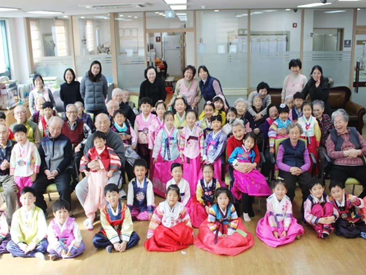 창전데이케어센터 이미지 1