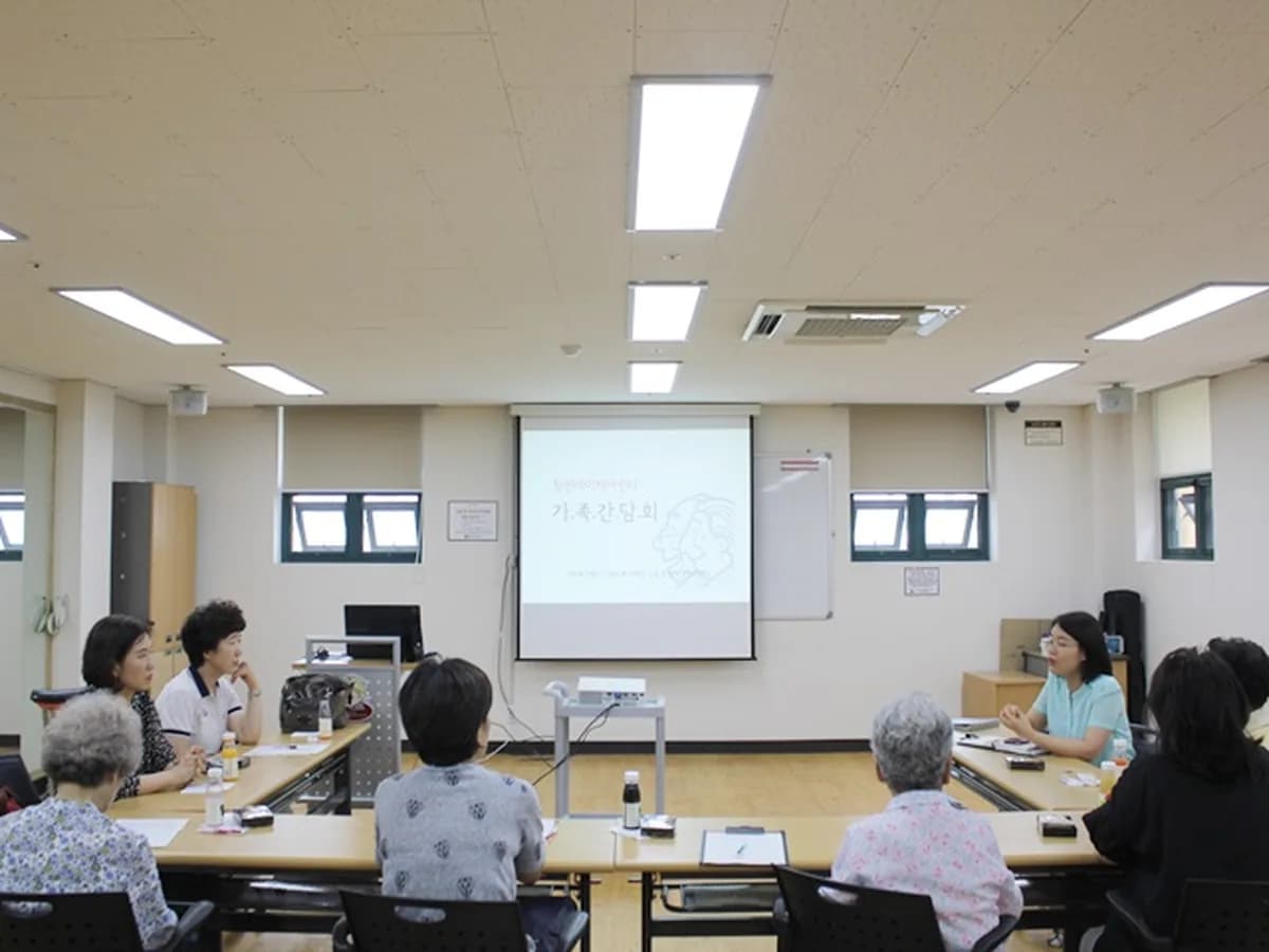 창전데이케어센터 이미지 3