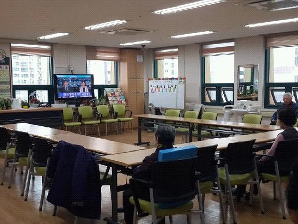 창전데이케어센터 이미지 8