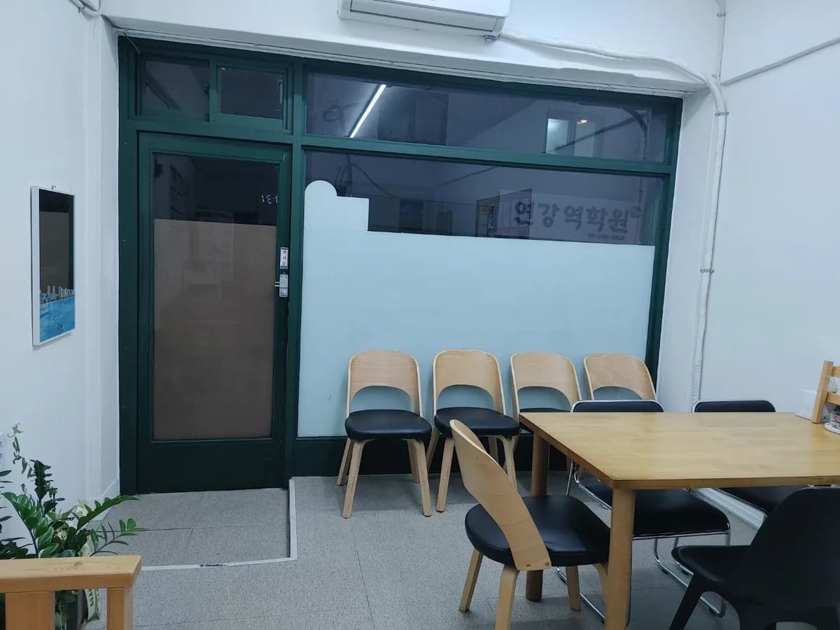 해든 재가노인복지센터 이미지 2