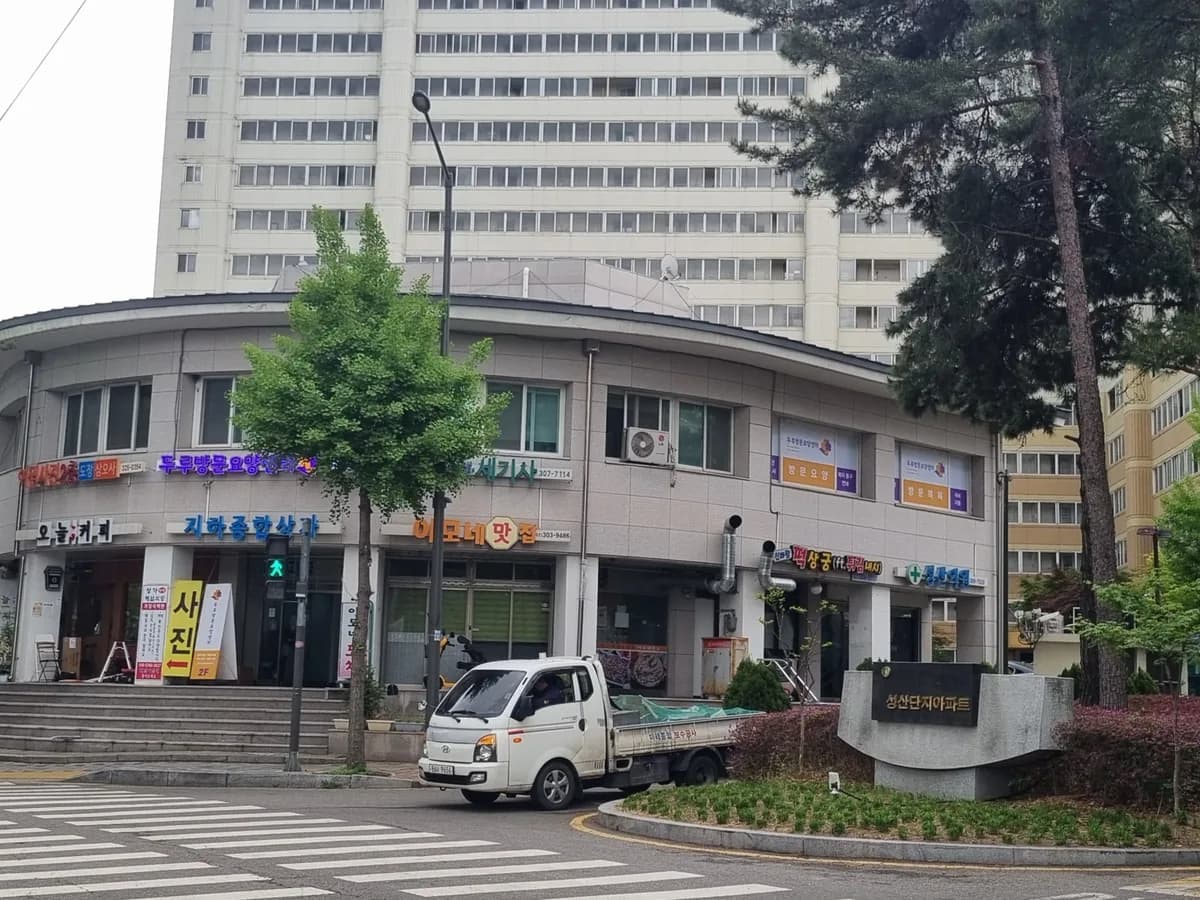 두루방문요양센터 이미지 1