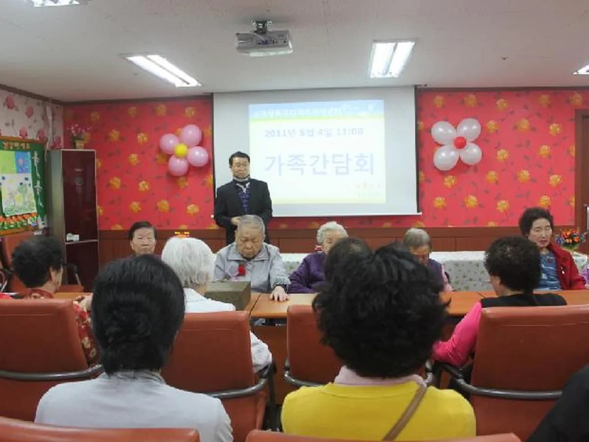 신목행복자리 데이케어센터 이미지 8