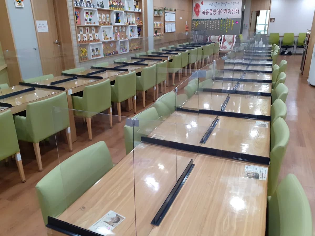 목동중앙데이케어센터 이미지 2
