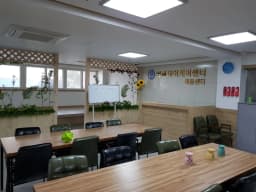목동 연세데이케어센터
