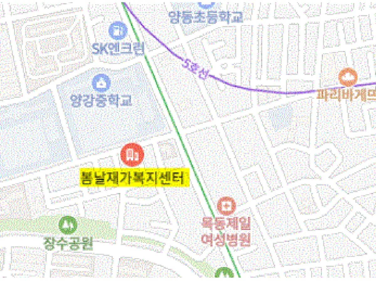 봄날재가복지센터 이미지 1