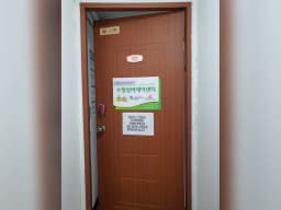 수정실버케어센터