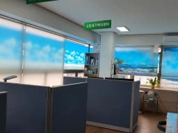 소망재가복지센터