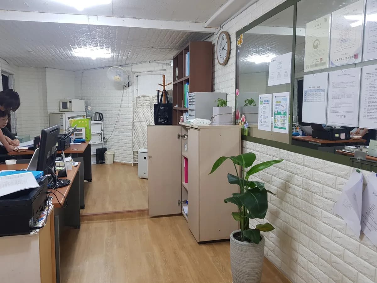 효담재가복지센터 이미지 2