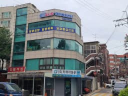 양천효사랑재가복지센터