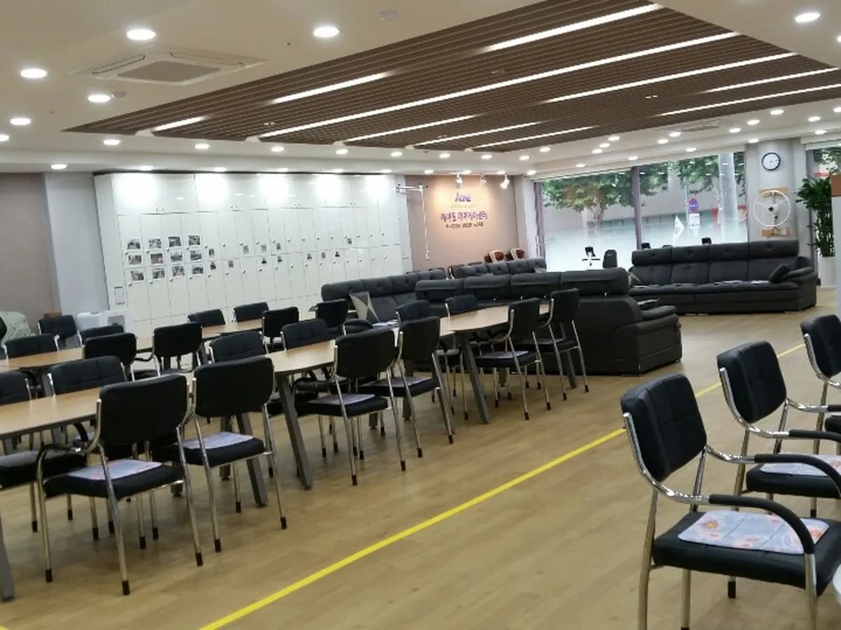에이원데이케어센터 이미지 3