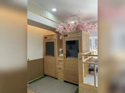 대교뉴이프 데이케어센터 목동3호센터
