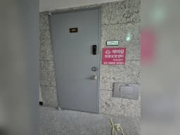 (주)케어링 방문요양센터 서울 양천점