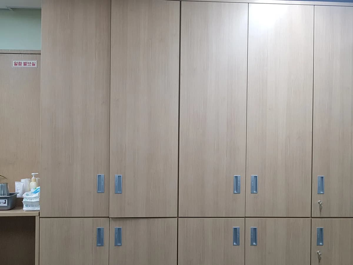 강서구립 연지데이케어센터 이미지 1