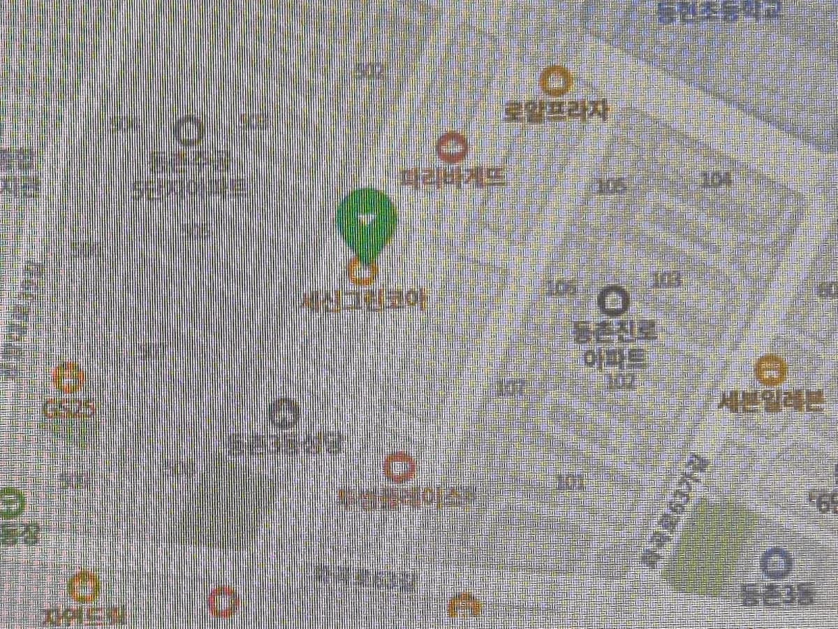 국민재가복지센터 이미지 1
