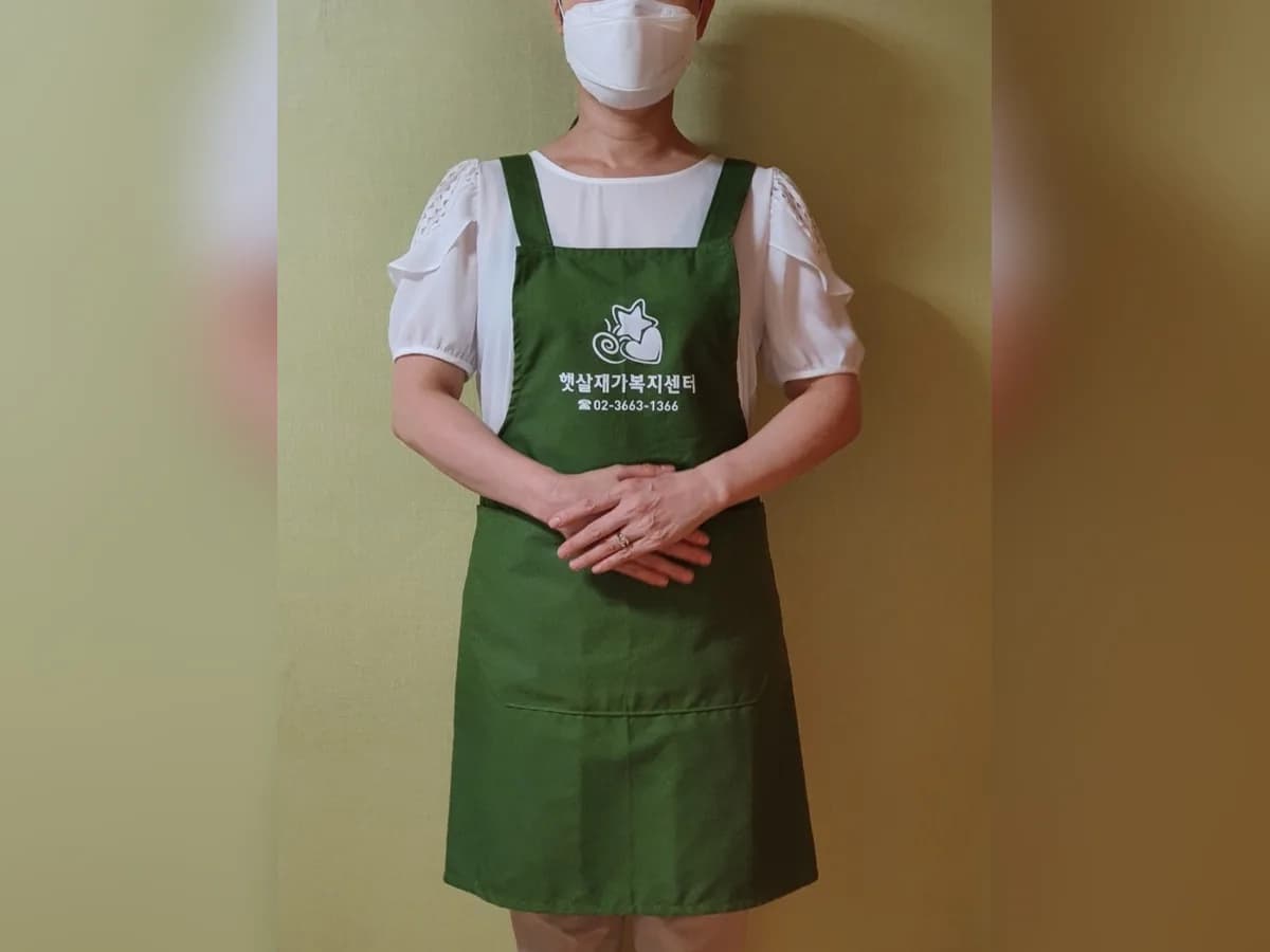 햇살재가복지센터 이미지 5