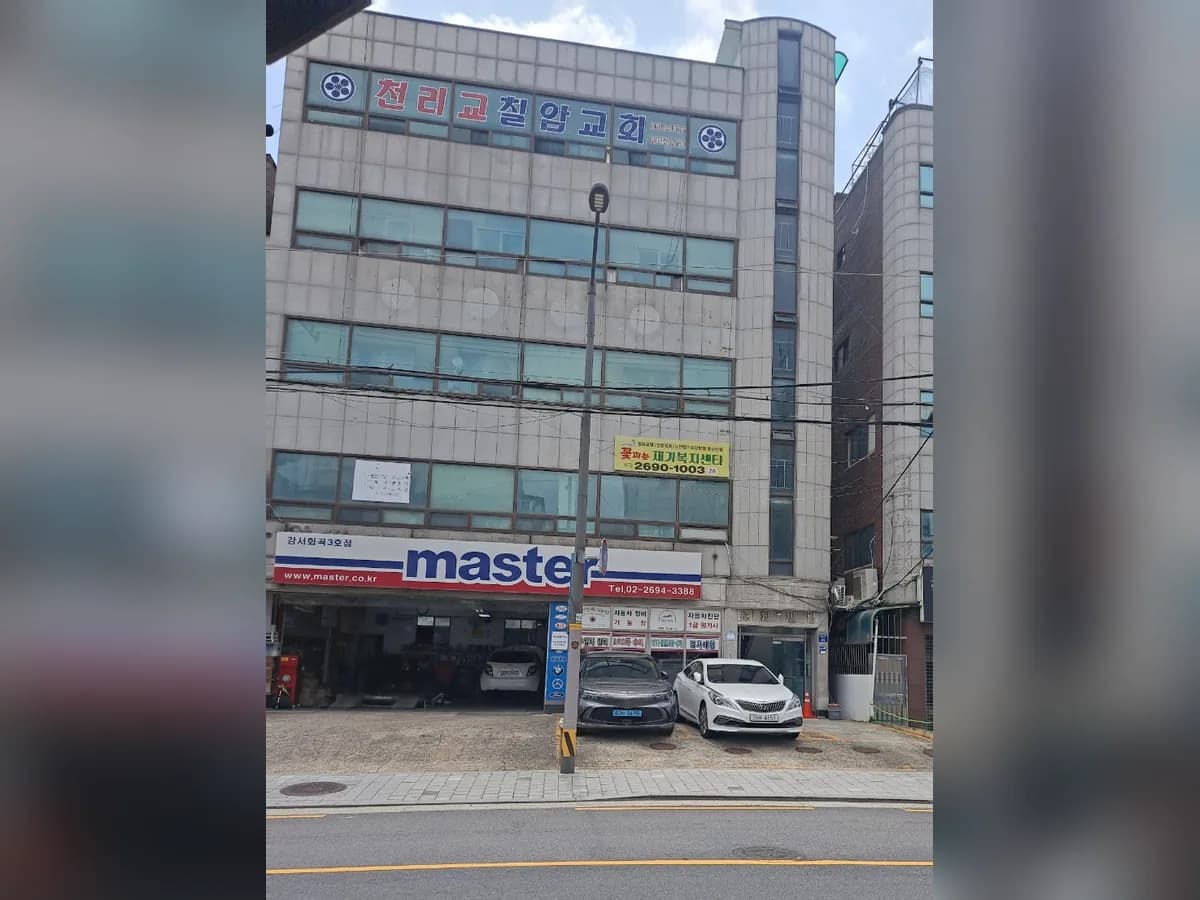 꽃피는재가복지센터 이미지 4