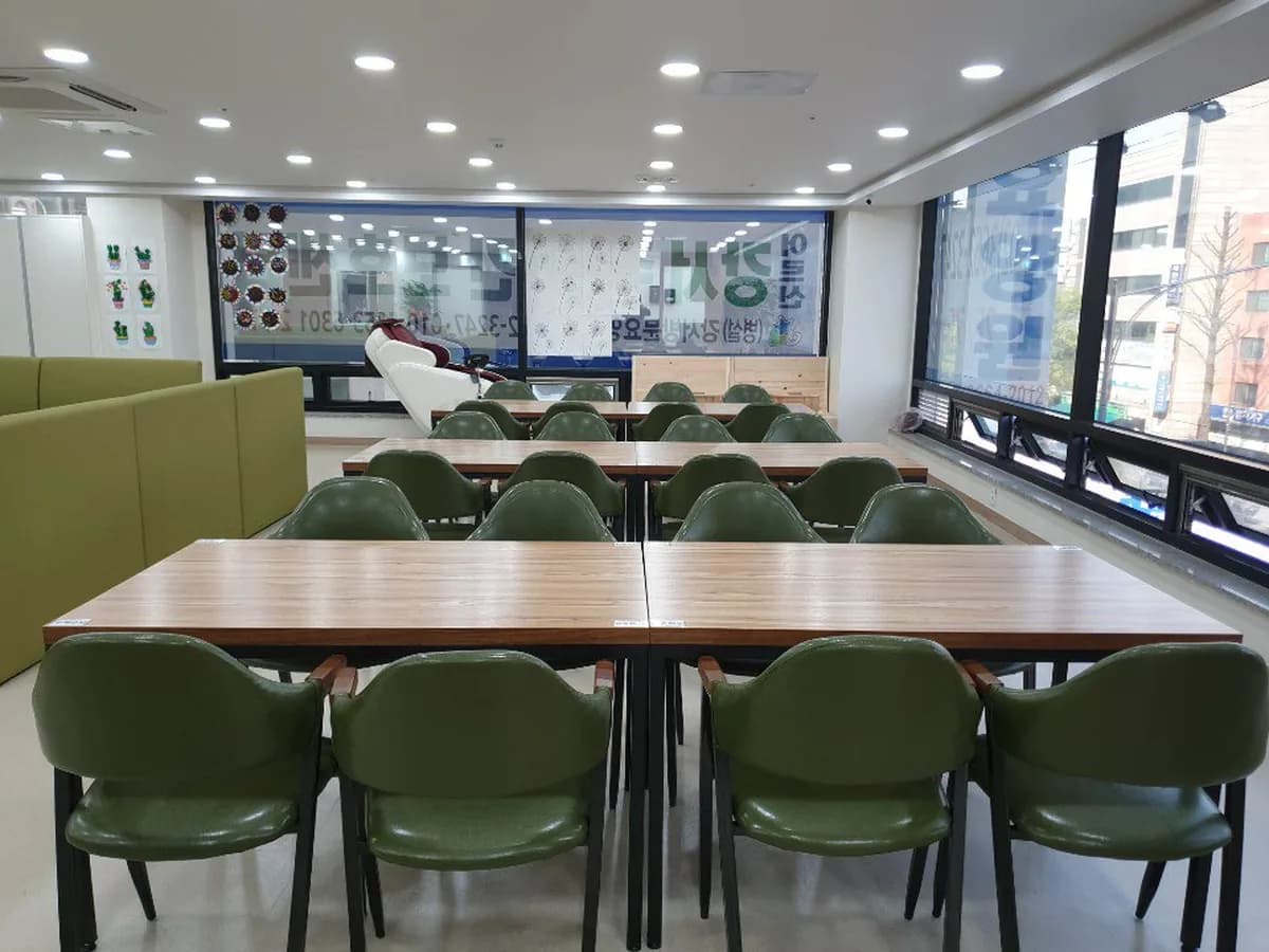 강서데이케어센터 이미지 1