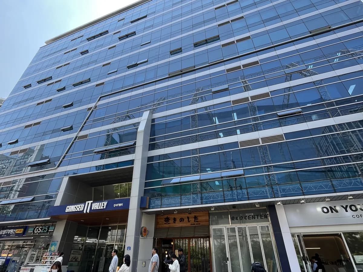 실버헬스복지용구센터 이미지 1
