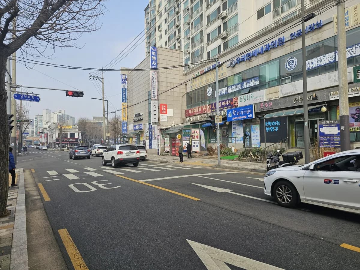 한미재가센터 이미지 1