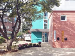 궁동데이케어센터