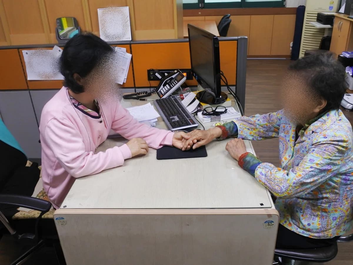 구로노인종합복지관 병설 구로데이케어센터 이미지 4