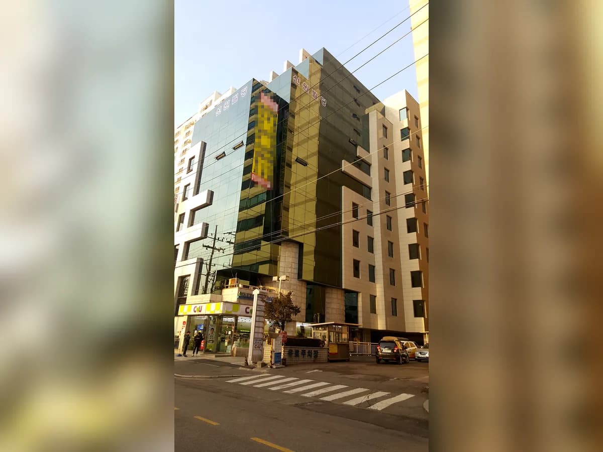 구로제일데이케어센터 이미지 2