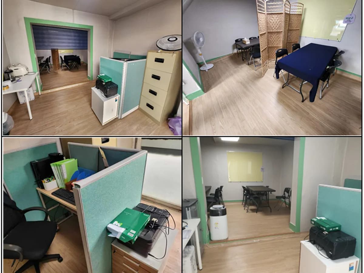 구로따뜻한마음 재가센터 이미지 1