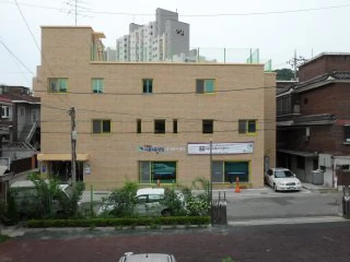 시흥4동성당데이케어센터 이미지 4